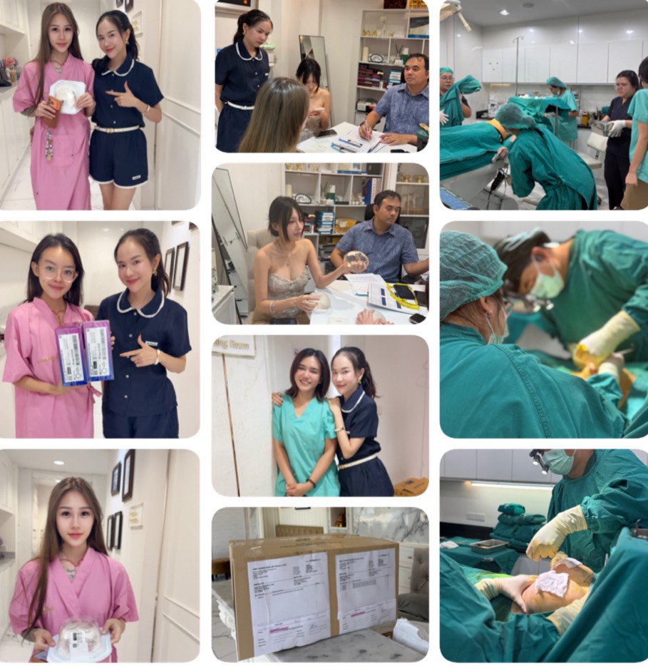 เสริมหน้าอก — Breast Augmentation